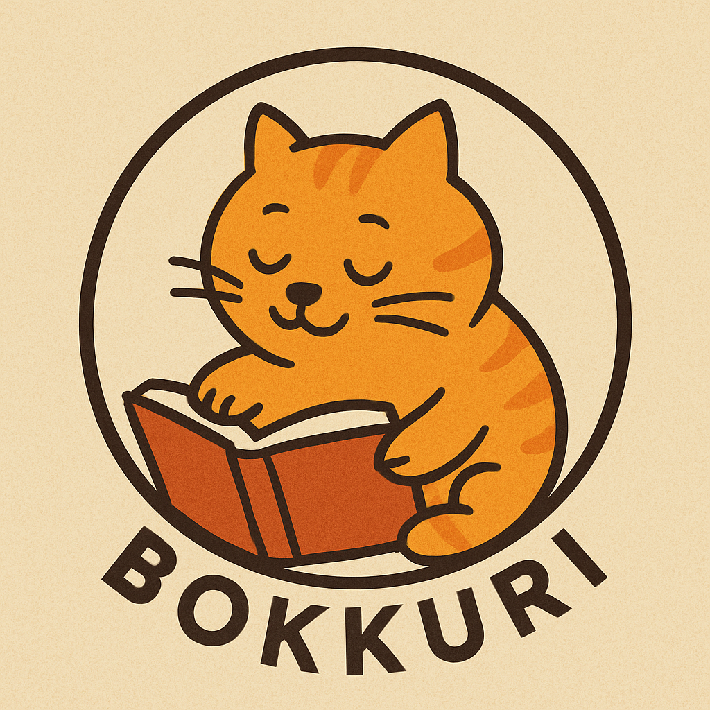 bokkuri